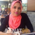 لينة من عمان 27 سنة عازب(ة) | أرقام بنات واتساب