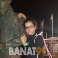 سراح من البحرين 37 سنة مطلق(ة) | أرقام بنات واتساب