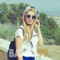 فاتي من الفحيحيل | أرقام بنات | موقع بنات 99