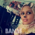 سورية من المغرب 28 سنة عازب(ة) | أرقام بنات واتساب