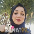 إسلام من اليمن 22 سنة عازب(ة) | أرقام بنات واتساب