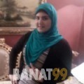 جهان من الديوانية | أرقام بنات | موقع بنات 99