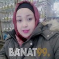نرجس من عمان 23 سنة عازب(ة) | أرقام بنات واتساب