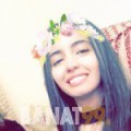 زينب من البحرين 22 سنة عازب(ة) | أرقام بنات واتساب