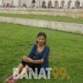 رانة من سوريا 28 سنة عازب(ة) | أرقام بنات واتساب