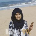 سارة من اليمن 21 سنة عازب(ة) | أرقام بنات واتساب