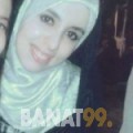 ناريمان من البحرين 29 سنة عازب(ة) | أرقام بنات واتساب