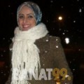 صبرين من عمان 25 سنة عازب(ة) | أرقام بنات واتساب