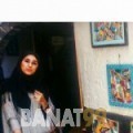 كلثوم من البحرين 25 سنة عازب(ة) | أرقام بنات واتساب
