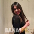 مجدة من البحرين 25 سنة عازب(ة) | أرقام بنات واتساب