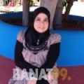 فوزية من سوريا 50 سنة مطلق(ة) | أرقام بنات واتساب