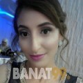 زكية من صور | أرقام بنات | موقع بنات 99