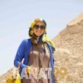 وفية من عمان 26 سنة عازب(ة) | أرقام بنات واتساب