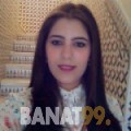 مجيدة من البحرين 25 سنة عازب(ة) | أرقام بنات واتساب