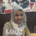 إبتسام من سوريا 25 سنة عازب(ة) | أرقام بنات واتساب