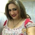 راشة من الزاوية | أرقام بنات | موقع بنات 99