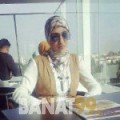 حورية من الكويت 23 سنة عازب(ة) | أرقام بنات واتساب