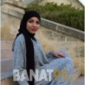نهال من المنامة | أرقام بنات | موقع بنات 99