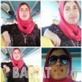 فلة من محافظة سلفيت | أرقام بنات | موقع بنات 99