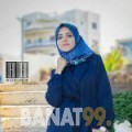 آية من البحرين 34 سنة مطلق(ة) | أرقام بنات واتساب