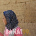 ياسمين من صور | أرقام بنات | موقع بنات 99
