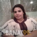سهير من قطر 27 سنة عازب(ة) | أرقام بنات واتساب