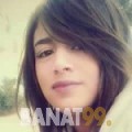 شاهيناز من عمان 21 سنة عازب(ة) | أرقام بنات واتساب