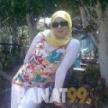 أميمة من الكويت 42 سنة مطلق(ة) | أرقام بنات واتساب