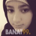 مجيدة من ليبيا 21 سنة عازب(ة) | أرقام بنات واتساب