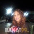 نهيلة من دبي | أرقام بنات | موقع بنات 99