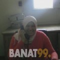 غفران من البحرين 40 سنة مطلق(ة) | أرقام بنات واتساب
