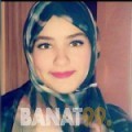 شريفة من البحرين 20 سنة عازب(ة) | أرقام بنات واتساب