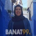 إيناس من تونس 33 سنة مطلق(ة) | أرقام بنات واتساب