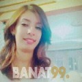 سندس من بزبدين | أرقام بنات | موقع بنات 99
