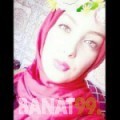 زهيرة من القاهرة | أرقام بنات | موقع بنات 99