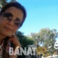 لمياء من ولاية قريات | أرقام بنات | موقع بنات 99