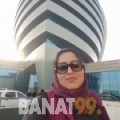 سمية من البحرين 39 سنة مطلق(ة) | أرقام بنات واتساب