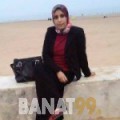 نجاة من الإمارات 29 سنة عازب(ة) | أرقام بنات واتساب