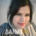 ربيعة من مصر 24 سنة عازب(ة) | أرقام بنات واتساب