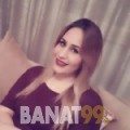 هنودة من لبنان 24 سنة عازب(ة) | أرقام بنات واتساب