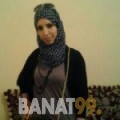 مارية من دمشق | أرقام بنات | موقع بنات 99