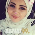 ثورية من السعودية 22 سنة عازب(ة) | أرقام بنات واتساب
