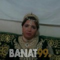 سارة من المنامة | أرقام بنات | موقع بنات 99