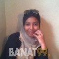 خولة من بنغازي | أرقام بنات | موقع بنات 99