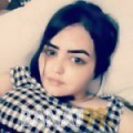 اسراء من المكلا‎ | أرقام بنات | موقع بنات 99