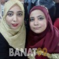 زينة من عمان 20 سنة عازب(ة) | أرقام بنات واتساب