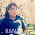 سيرينة من صور | أرقام بنات | موقع بنات 99