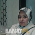 جهينة من دمشق | أرقام بنات | موقع بنات 99