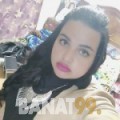 هانية من عمان 20 سنة عازب(ة) | أرقام بنات واتساب