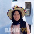جانة من عمان 24 سنة عازب(ة) | أرقام بنات واتساب
